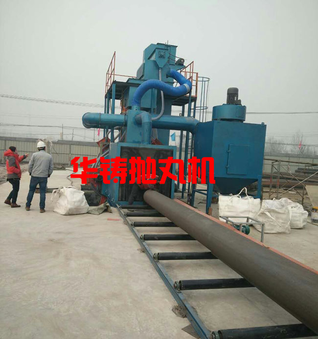 鋼結構拋丸機，鋼管除銹設備一體機張家口調試安裝現場