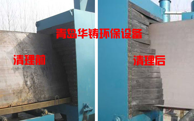 除垢快速除銹設備，專業表面防腐清理機