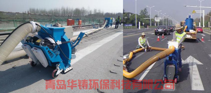 移動式路面拋丸機(jī)施工