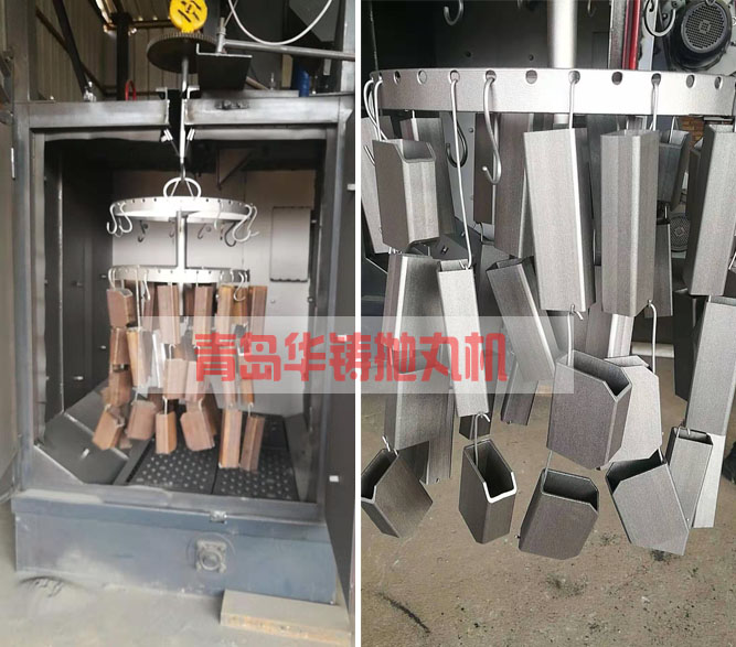 拋丸機除油漆，除氧化皮效果對比圖